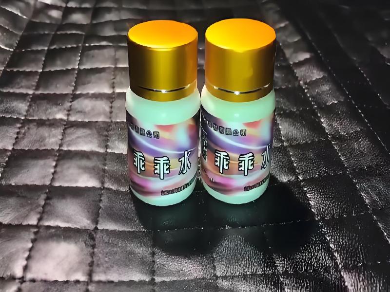 弥曼催听迷之夜455-xYcS型号